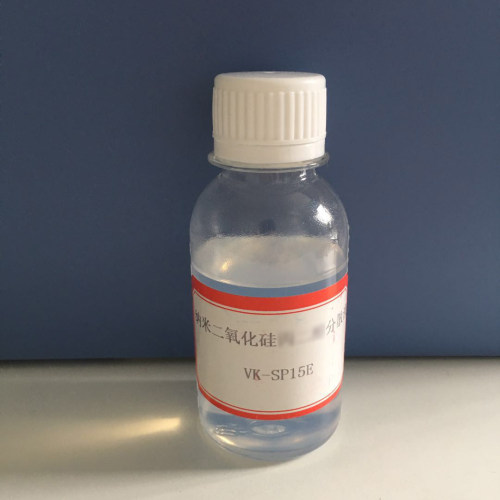 纳米二氧化硅分散液SiO2 亲油性半透明氧化硅溶剂型液体白炭黑 - 图0