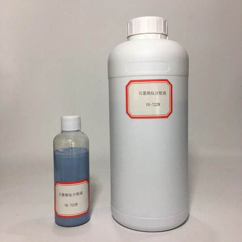 石墨烯掺杂纳米二氧化钛光触媒粉体原料光催化剂涂料用厂家直销 - 图2