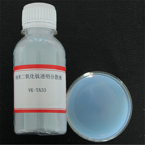 透明纳米钛溶胶 锐钛型氧化钛溶胶 二氧化钛水溶液厂家供货 - 图0