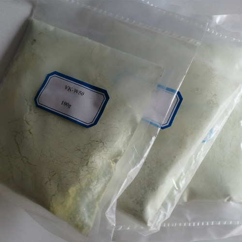 黄色纳米三氧化钨 超细氧化钨WO3 催化剂专用VK-W50气体传感材料 - 图2