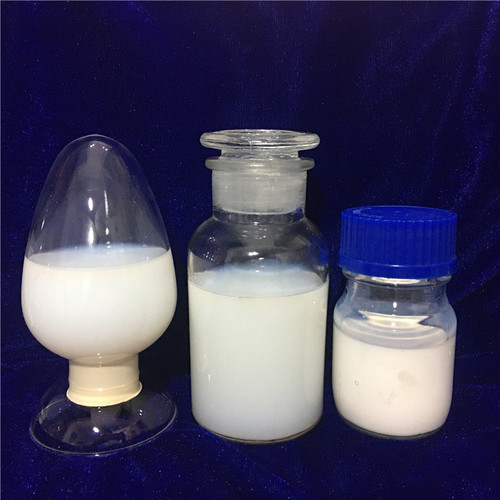金红石型纳米二氧化钛分散液 纺织防晒氧化钛 钛白粉水性浆料厂家 - 图2