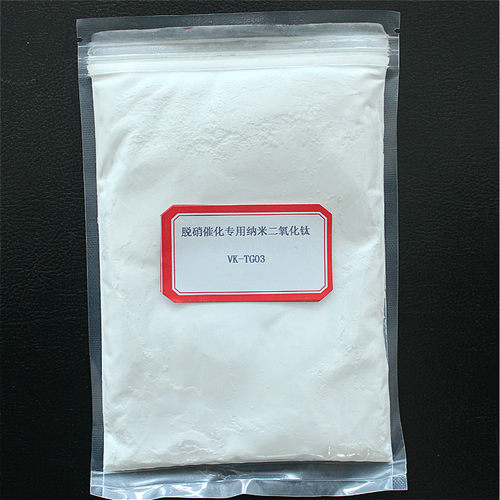催化脱硝高活性纳米二氧化钛粉 锐钛型氧化钛 超细钛白粉厂家供货 - 图0