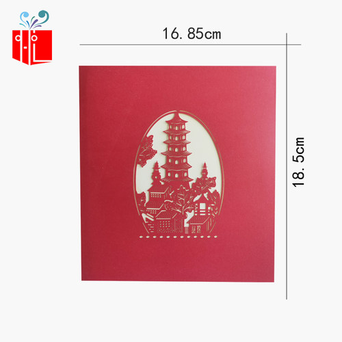 3d立体贺卡创意商务手工建筑镂空剪纸雕手写包邮感恩小卡片可定制-图2