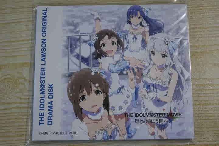 Idolm 新人首單立減十元 21年7月 淘寶海外 Idolm 新人首單立減十元 21年7月 淘寶海外