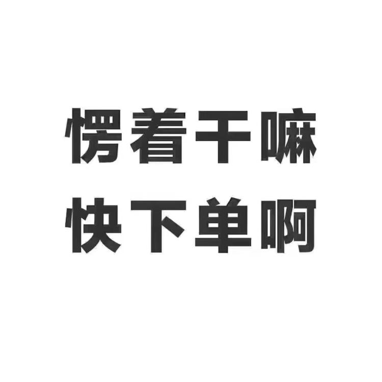 瑕疵处理 几款紫砂壶亏本清仓 买到就是赚到 宜兴茶壶 全手工包邮 - 图0