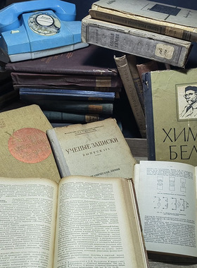 装饰书精装外文书古旧书橱窗复古书创意摆件摄影道具书老旧古董书