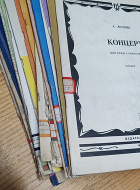 ins复古泛黄音乐书页琴谱乐谱旧美食摄影道具家居装饰摆设摆件