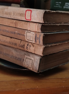 旧书英文二手复古旧书 外文欧式硬皮烫金书 拍摄道具家居办公摆件