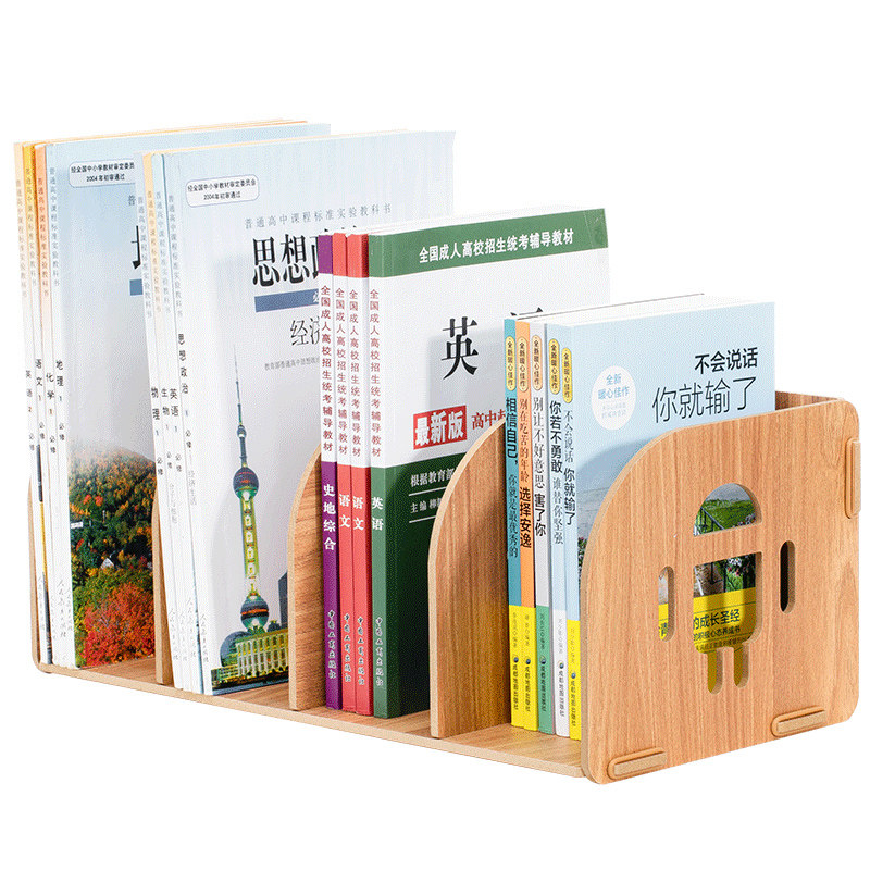 书架书夹简易书立简约桌上小书架学生用书靠书架创意课桌书立架中学生桌面学习高中生书本课本收纳放书的架子_虎窝淘