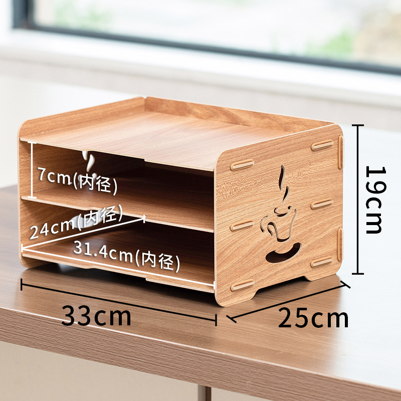 三层文件架桌上简易书架多层文件夹收纳盒A4文件框办公室用品资料架学生用书立架桌面办公桌置物架文件盒架子-图3