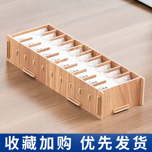 卡盒子名片盒收纳卡片收纳盒创意大容量卡片盒子名片架分类整理卡牌盒 - 图1