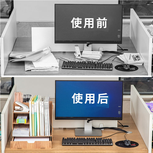 多功能文件架书架桌上文件框资料架木质办公用品文件收纳架置物架书立ins风桌面文件盒创意抽屉式多层文件架 - 图2