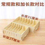 Ящик для хранения ящика Lilong, чтобы положить деньги на деньги