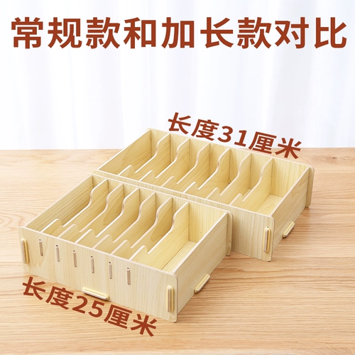 Ящик для хранения ящика Lilong, чтобы положить деньги на деньги