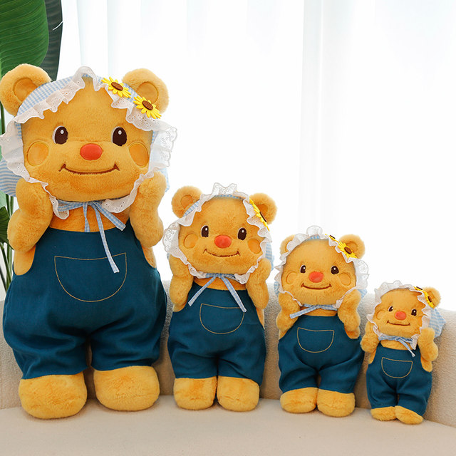 Cowboy Butter Bear Doll ຫນ້າຮັກ Butter Hug Bear