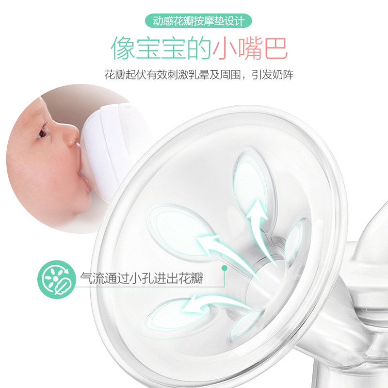 飞利浦新安怡电动集奶器正品吸奶器 智翔母婴吸奶器