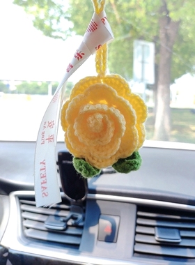 钩针diy毛线手工制作汽车挂件