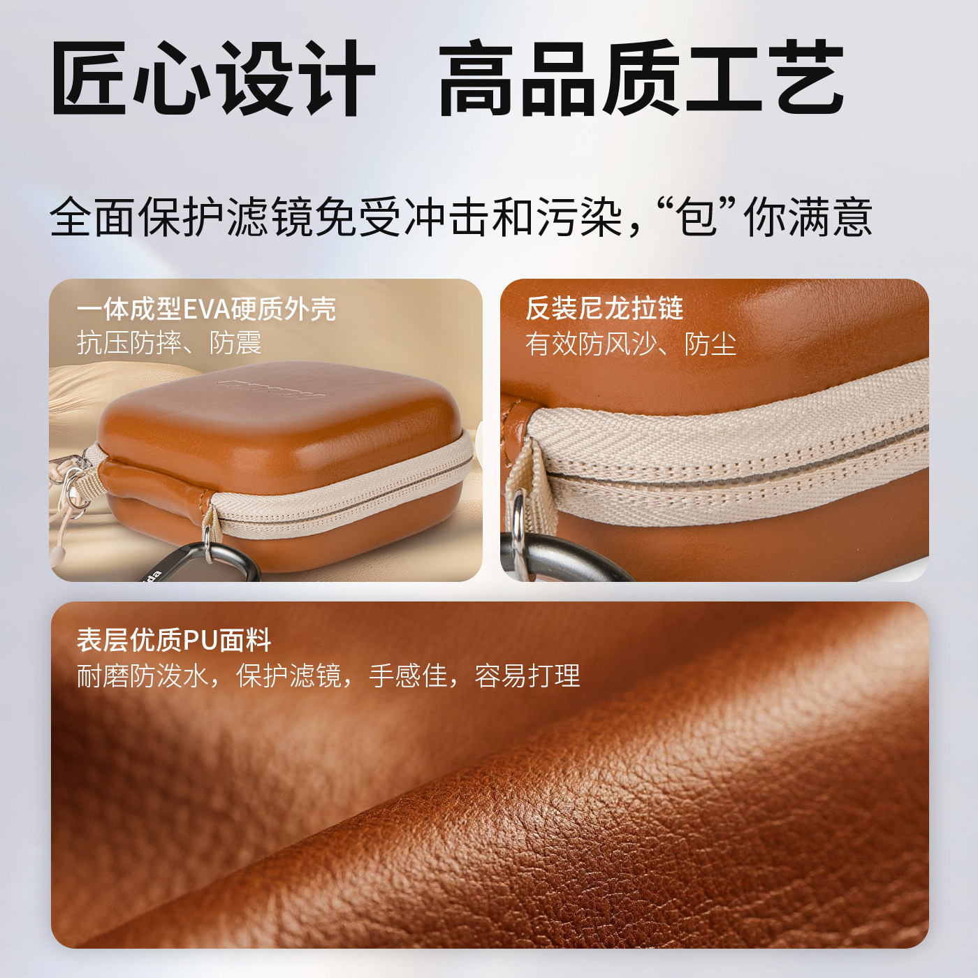 Haida海大圆形滤镜包数码收纳整理包配件包多功能包通用型防水防尘,淘宝优惠券,粉丝福利购,淘宝优惠卷