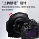 Haida M15 magnetic filter bracket