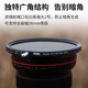 HaidaNanoPro-S Adjustable VND Mirror