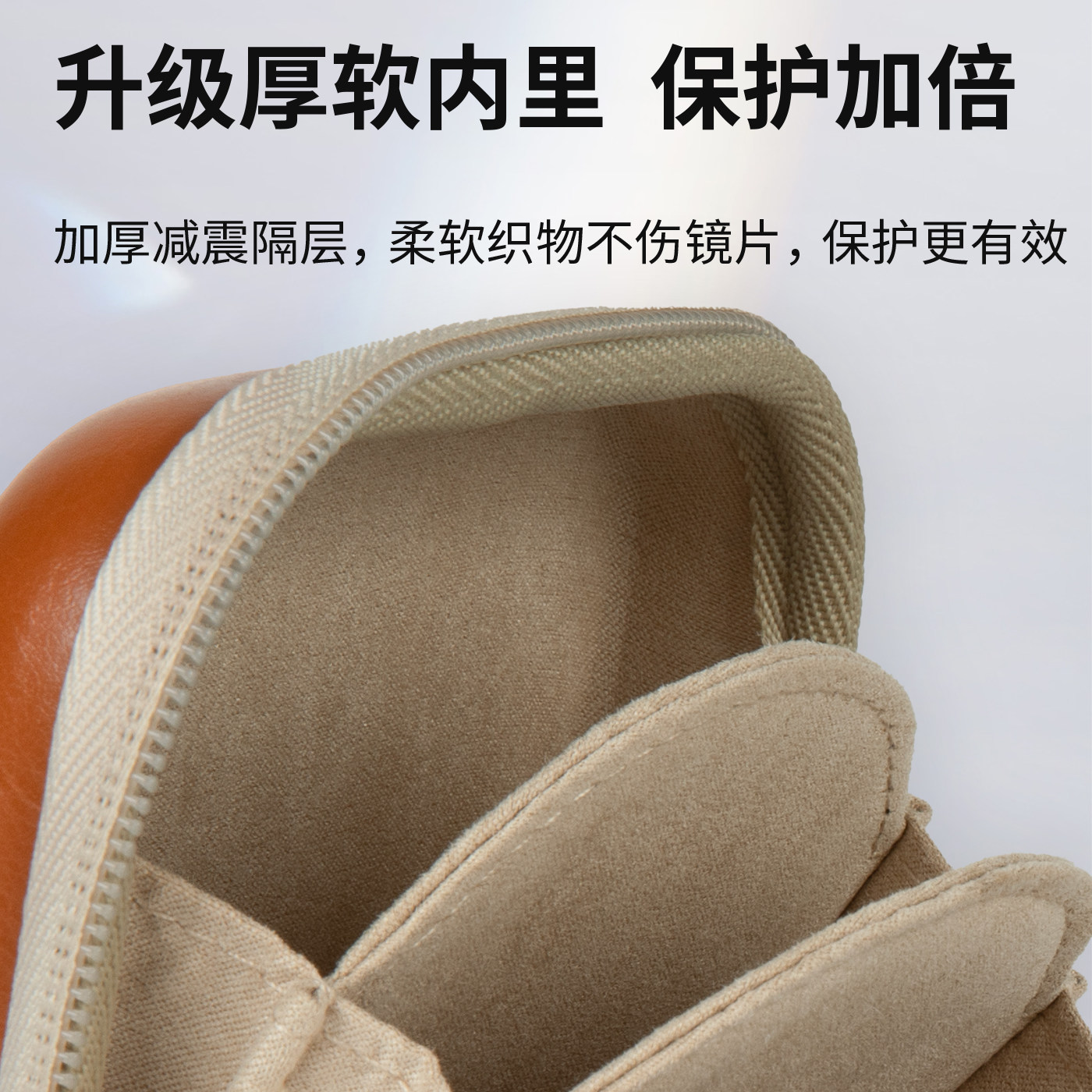 Haida海大圆形滤镜包数码收纳整理包配件包多功能包通用型防水防尘,淘宝优惠券,粉丝福利购,淘宝优惠卷