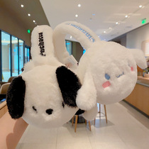 Culomi childrens ear cover ear cover winter warm protection ears jade Gui dog girl plush ear bag ear warmer winter