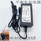 36v平衡车充电器42V54v63V