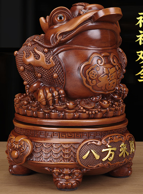 招财蟾蜍金蝉风水摆件开业礼品