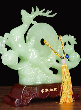 招财平安扣如意梅花鹿摆件