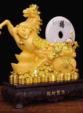 旺财宝马平安扣马摆件招财聚宝盆