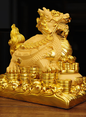招财龙龟摆件沙金龙龟家居装饰品