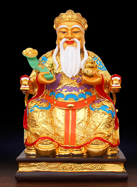 供奉彩绘佛像财神爷摆件土地婆