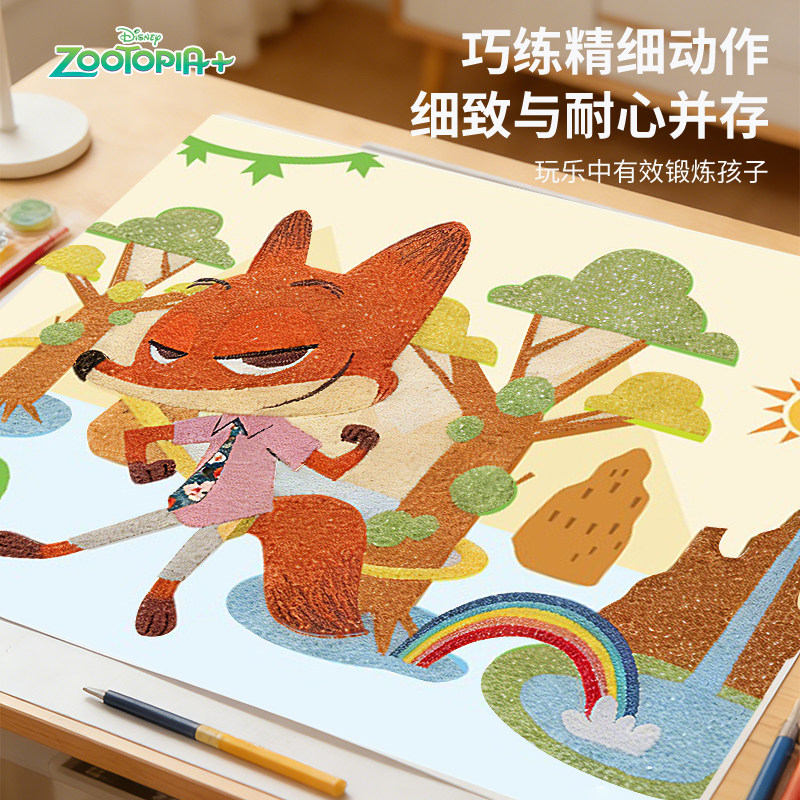 图2