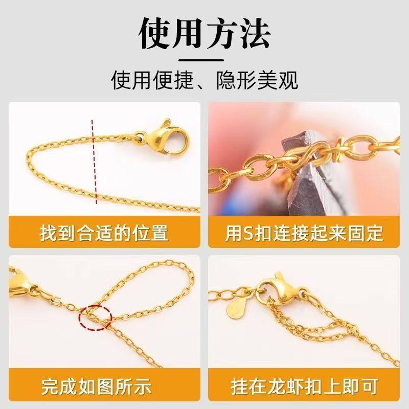 项链断了修补复扣超细手工S扣修断链扣无需焊接连接扣DIY开口配件,淘宝优惠券,粉丝福利购,淘宝优惠卷