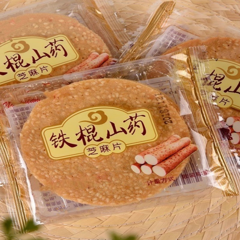 图5