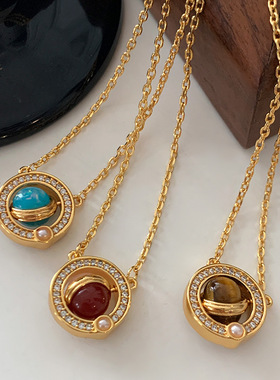 多巴胺蓝色星球项链女高级感轻奢小众设计感复古浪漫锁骨链礼物
