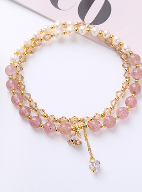 天然淡水珍珠双圈手链女草莓晶海蓝宝紫水晶原创设计小众法式手串