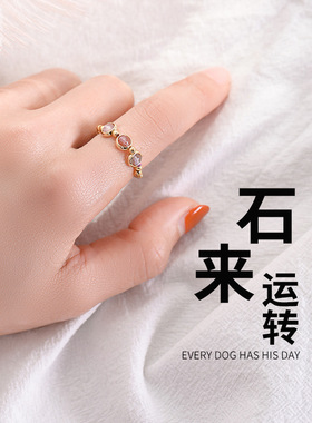 天然草莓晶转运水晶手链闺蜜水晶手环森系风套装手饰戒指原创设计