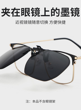 户外登山钓鱼防晒可上翻防炫光