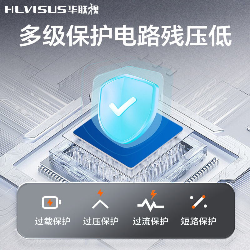 二合一网络防雷器监控摄像头RJ45网线信号避雷POE电源24V百兆直流,淘宝优惠券,粉丝福利购,淘宝优惠卷