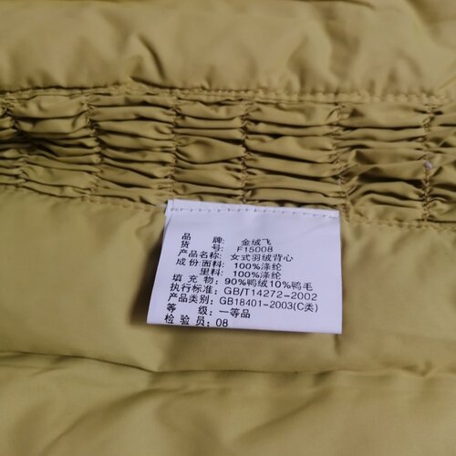 尾货断码清仓轻薄修身羽绒马甲女短款贴身内搭小背心女士羽绒背心 - 图3