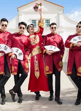 伴娘团节目演出圆形接亲道具复古