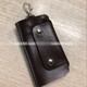 Multifunctional key bag leather men's and women's key bag/leather 6-button key bag key chain key storage set bag