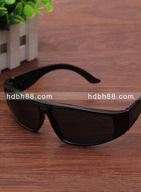 墨镜男士白色司机防风太阳镜