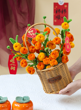 柿柿顺心花艺材料包送教程