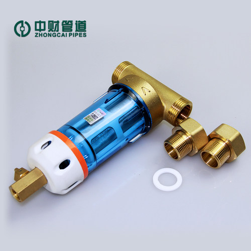 中财管道家用入户净水前置过滤器虹吸式反冲洗过滤除泥沙 - 图0