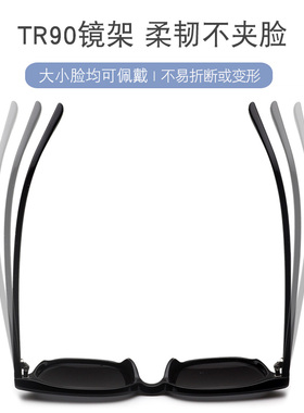 偏光镜太阳镜近视墨镜可配度数