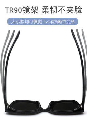 gm墨镜太阳镜防紫外线时尚男女