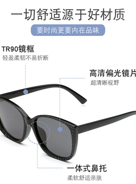 gm墨镜2021新款近视女复古风ins