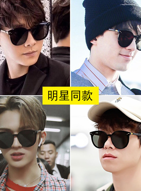 gmins韩版街拍圆脸太阳眼镜